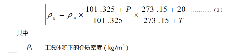 1677719656882212.png 微信圖片_20230301153827.png