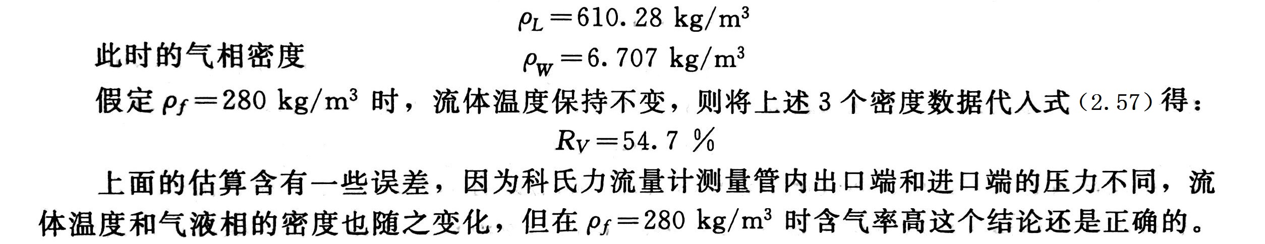 1696659912271720.jpg 1696659912271720.jpg