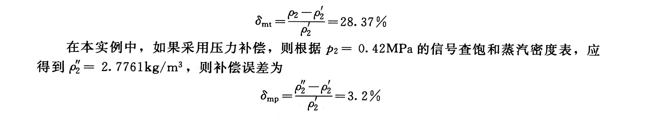 1698393280442367.jpg 1698393280442367.jpg