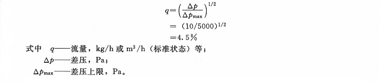 1702430257990064.jpg 7ce19a81b258bc9749502b070214473.jpg