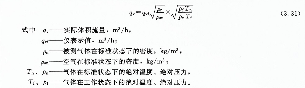 1717719691633395.jpg 1717719691633395.jpg