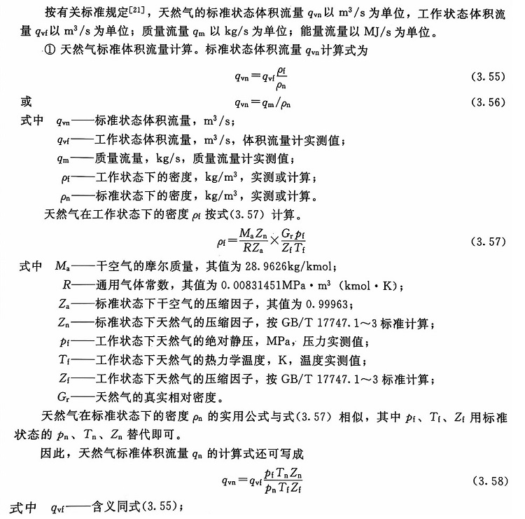 1719884011711233.jpg 1.jpg