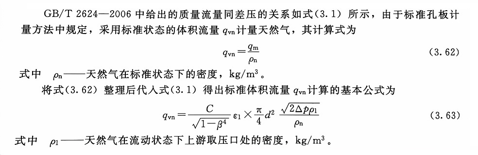 1719884127486583.jpg 1719884127486583.jpg