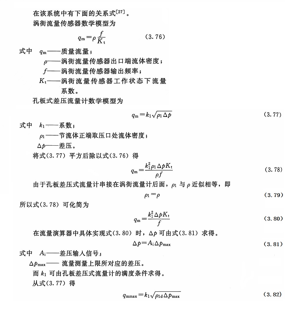 1721629739483037.jpg 1721629739483037.jpg